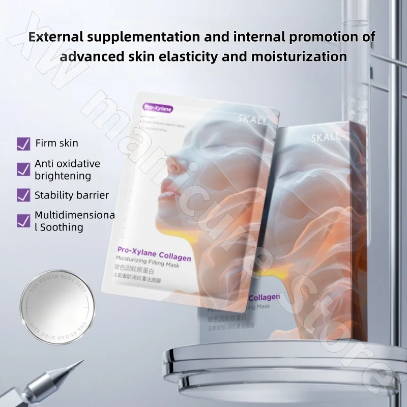 SKALL Bose Collagen Oxygen Injection Mask Hydrating Soothing Moisturizing Firming Translucent and Elastic 28ML*5 Tablets