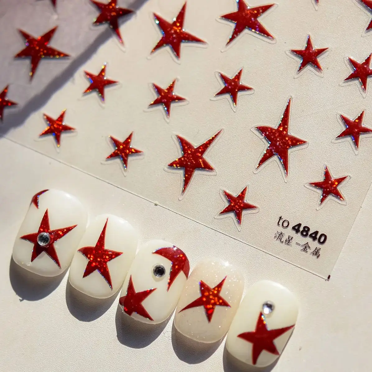 

Glitter Powder Red Irregular Pentagram Love Heart Star Metal Silver Grid Chain Punk Clock Y2K Colorful Nail Art Stickers Decals