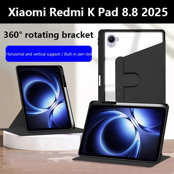 

720 ° Вращающийся прозрачный акриловый чехол для Xiaomi Pad Mini 8,8 2025 Redmi K Pad 8,8 дюйма 2025 SE 8,7 Защитный чехол со слотом для ручки