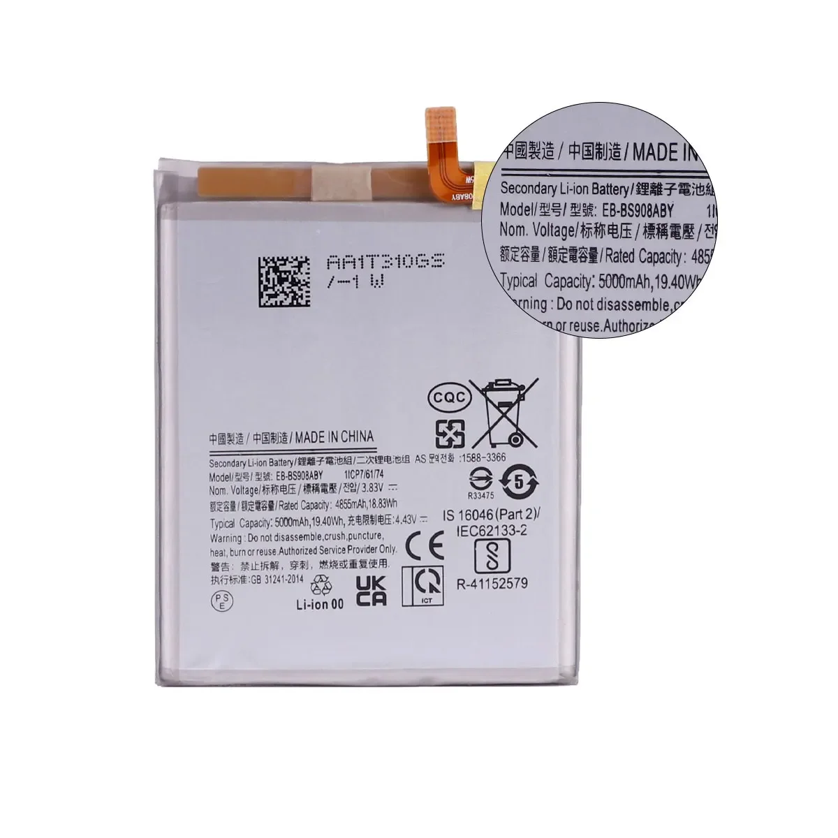 New EB-BS908ABY 5000mAh  Replacement  Battery For Samsung Galaxy S22 Ultra S22Ultra SM-S908 SM-S9080 Phone Batteries +Tools