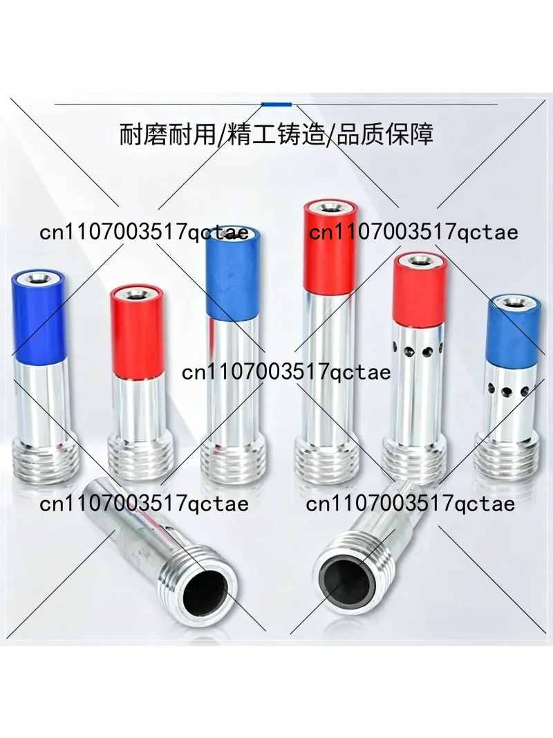 

High pressure sandblasting machine accessories sandblasting tank boron carbide single and double air inlet nozzle gun head