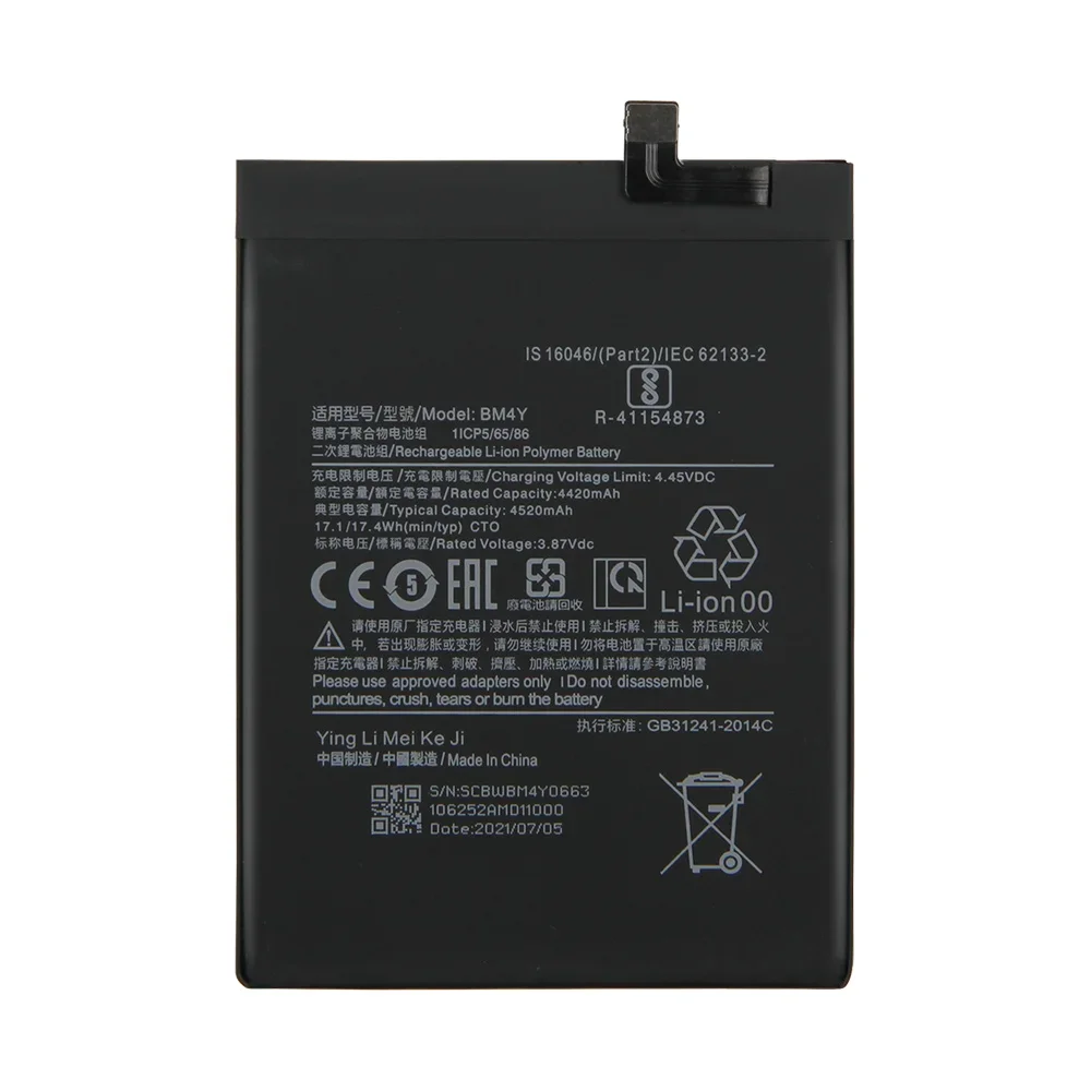 Replacement Battery For Xiaomi Poco X3 X3Pro F3 Redmi K40 Pro+ K40 Pro BM4Y BN57 Rechargeable Phone Battery