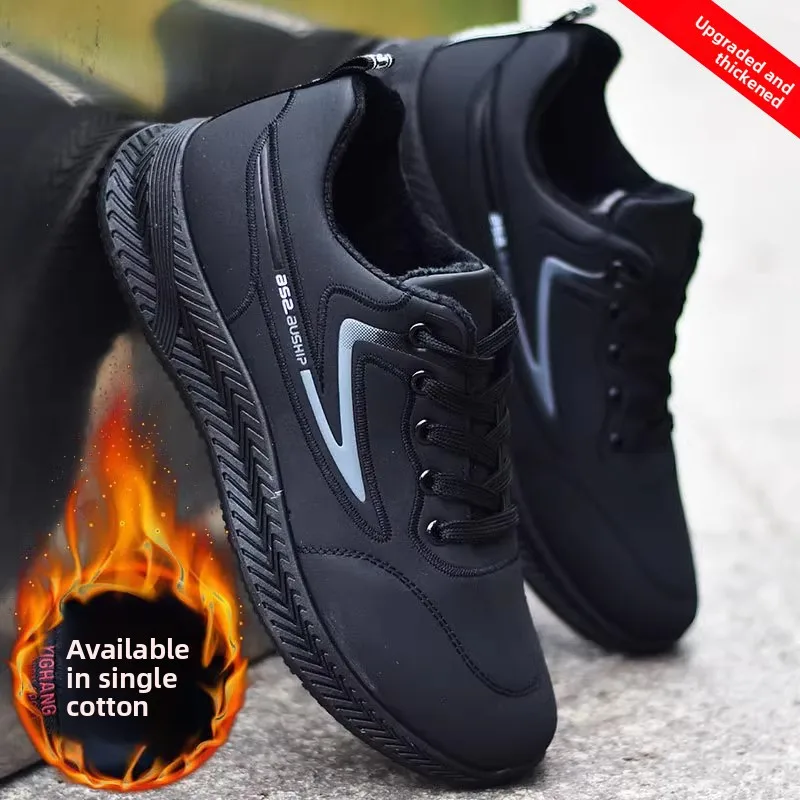 

Мужские зимние водонепроницаемые спортивные ботинки с флисовой подкладкой и кожаной поверхностью, противоскользящие, теплые, хлопковые, для бега, повседневные, универсальные, размер L