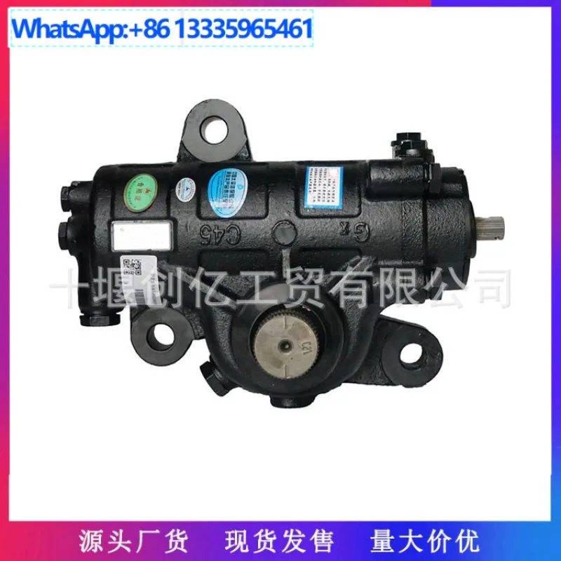 

Подходит для рулевого механизма с гидроусилителем двигателя Dongfeng Cummins EQ153 3401G-010