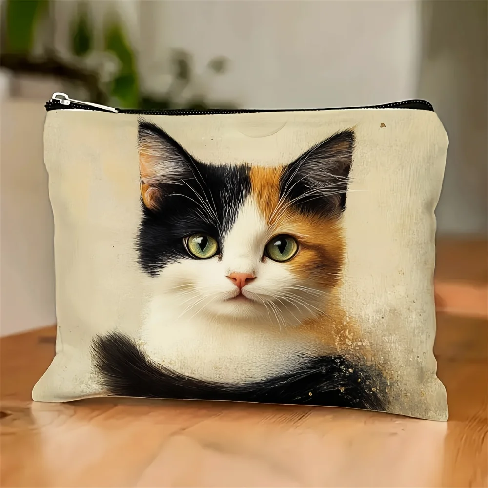 

A Cute Spotted Cat Makeup Bag- Multifunctional Zipper Pouch, Jewelry Storage Bag, Perfect Travel Zipper Small Storage Bag.