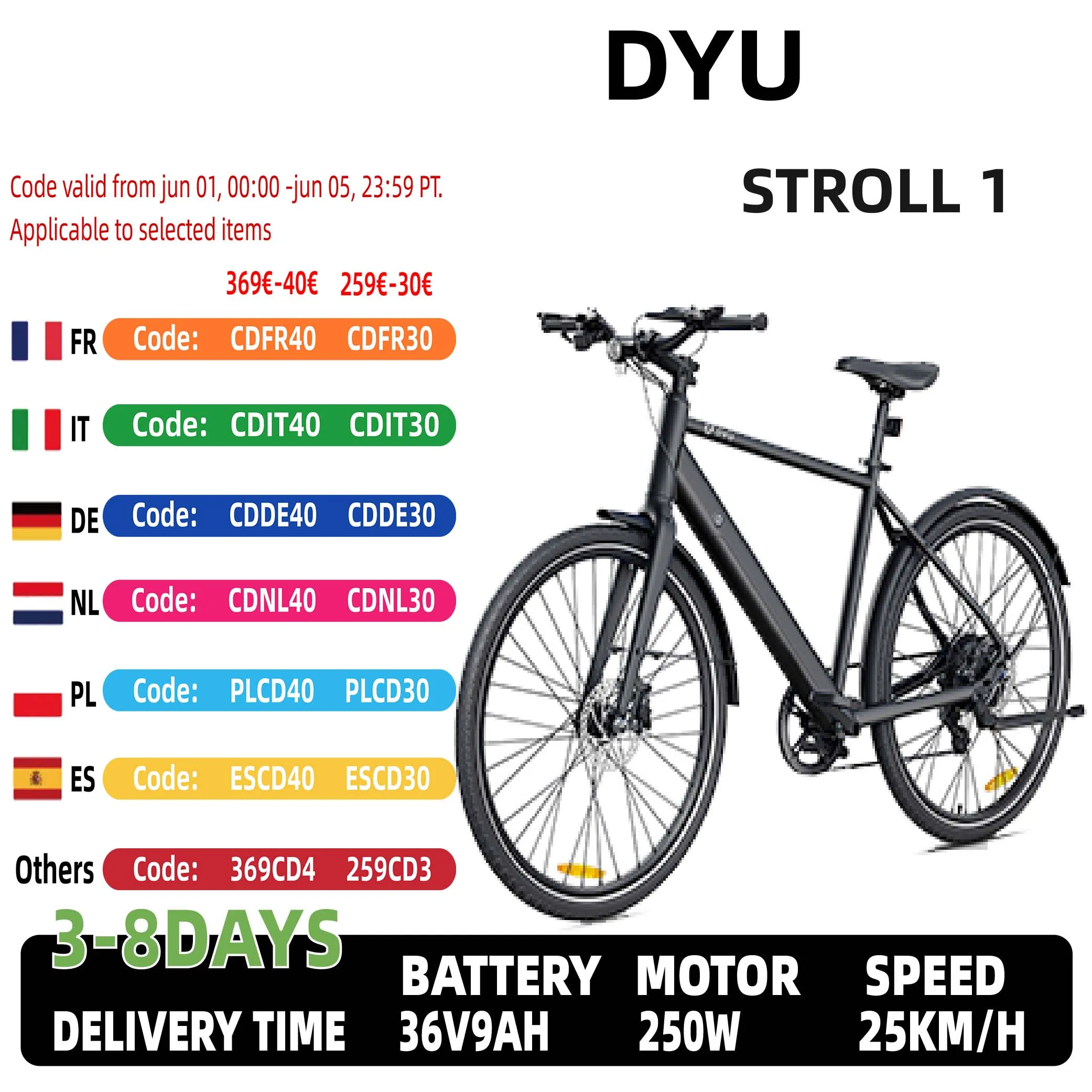 Dyu-Walk 1 Aluminium City Elektro fahrrad, 250W bürstenloser Motor, 36 v9ah Lithium batterie, 16