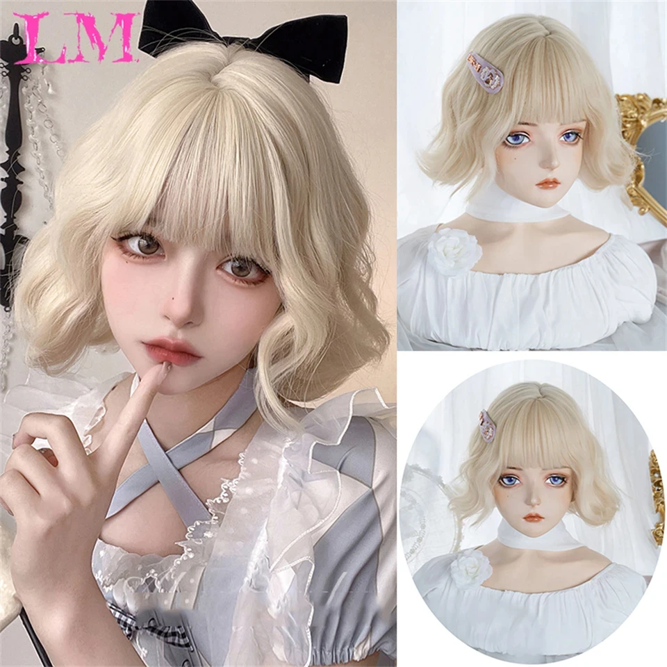 

LM Короткие волнистые светлые синтетические парики Платиновые повседневные парики из натуральных волос с челкой Косплей парик для женщин Термостойкий