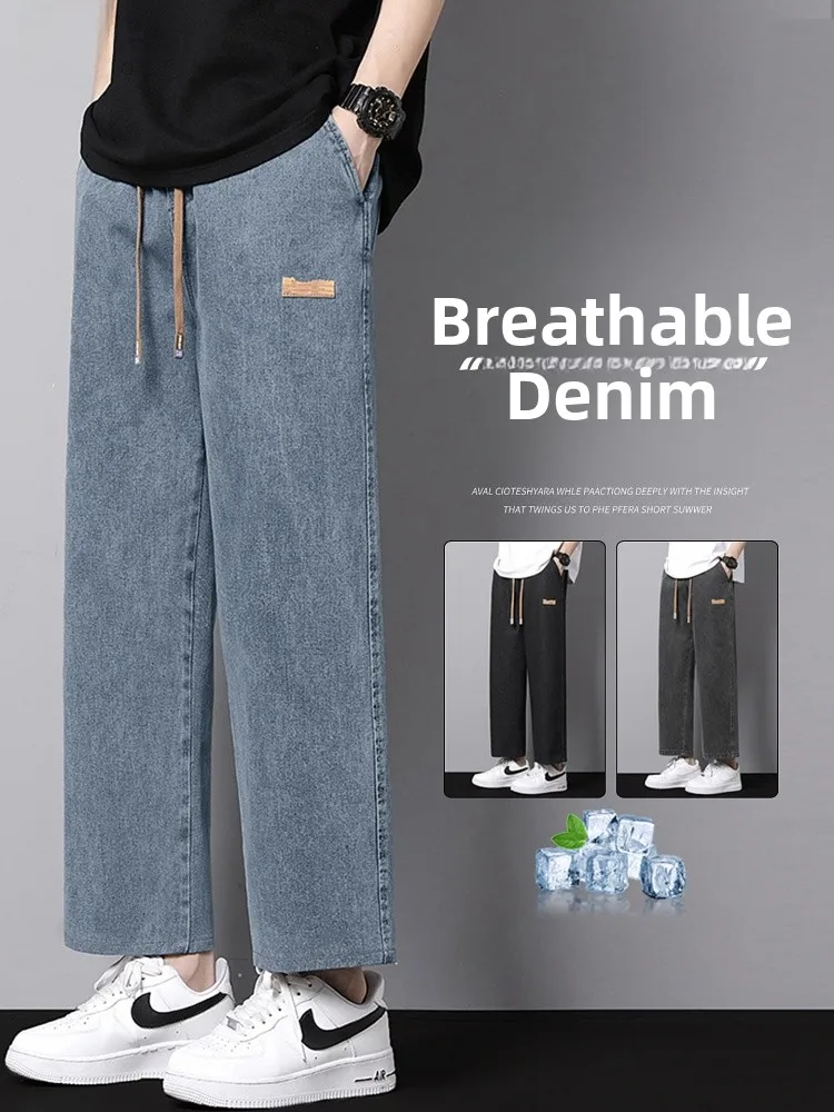 

Джинсы из ледяного шелка, мужские, летние, тонкие, повседневные, свободные, прямые, для подростков, с охлаждающим эффектом, повседневные длинные брюки, широкие джинсы