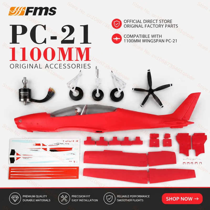 FMS 1100MM PC-21 Genuine parts fuselage Main wing Hirao Cockpit landing gear Sticker propeller motor shaft screw pitot tube Rc