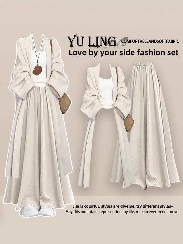 

Autumn Fashion Set Women's Lazy Style Loose Long Sleeve Knitted Outerwear Slimming Casual Skirt Pants Strap Three Piece Set