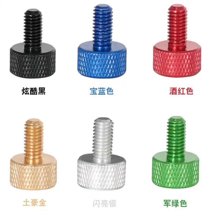 M5 M6 Knurled Thumb Screws Anodized Aluminum Hand Adjustment Bolts Fasteners for PC Case Easy Hand-Tightened Knurled Head Screws