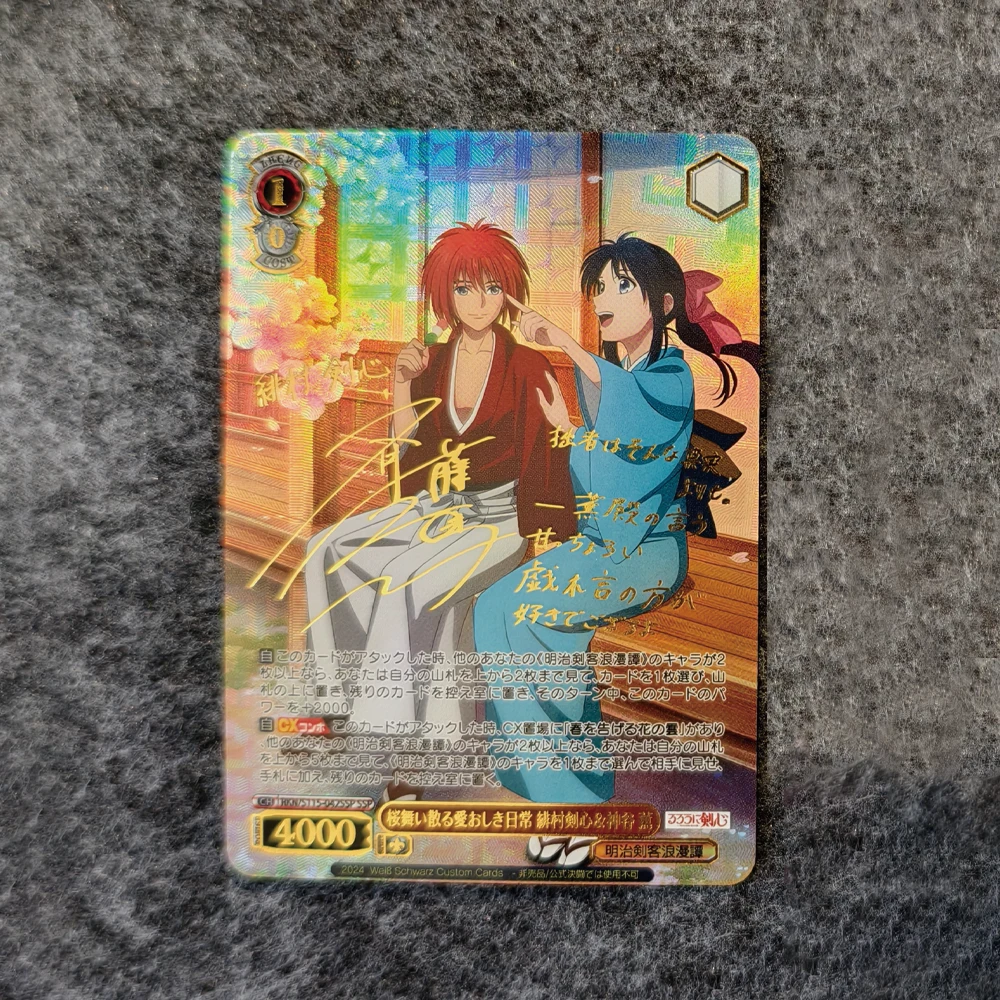 Tarjeta de firma de Rurouni Kenshin con estampado dorado de Anime nuevo, tarjeta de colección Weiss Schwarz, Color refractivo, Flash de arcoíris, regalos para niños