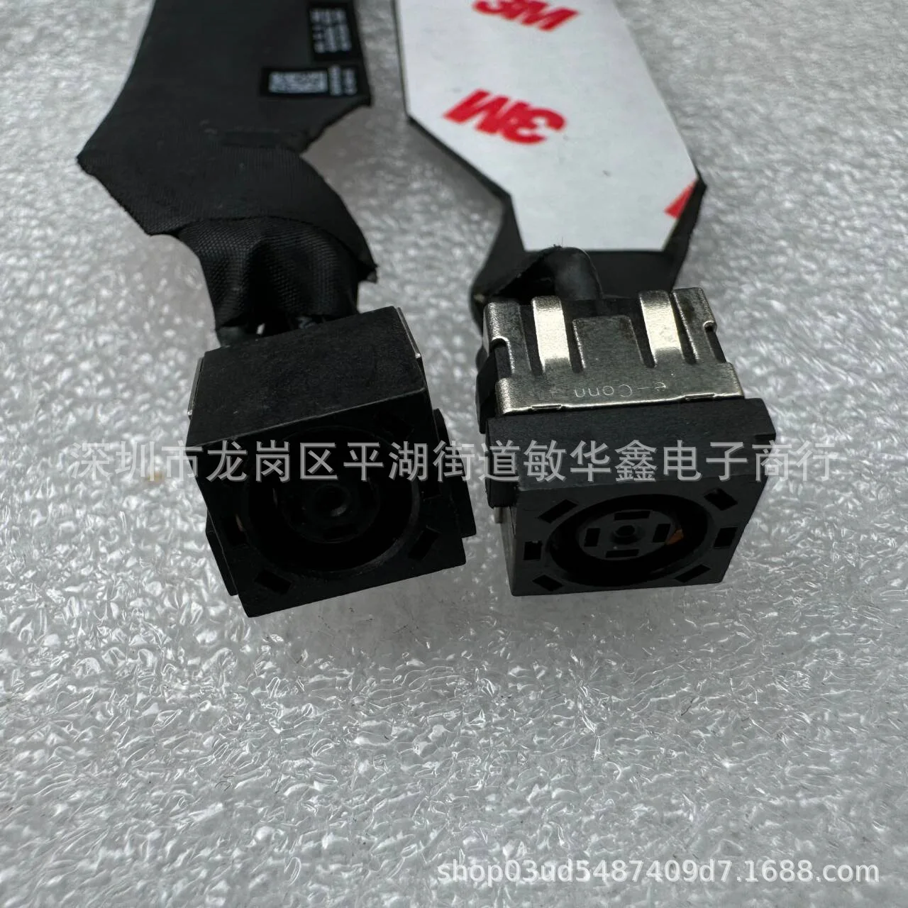 For    Dell Alienware m16 R1/m18 R1 Power Interface Charging Head INF16 0TWY0C