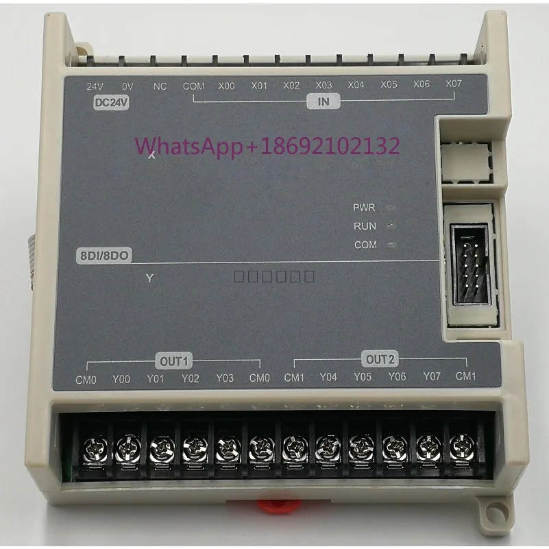 modulo-di-estensione-8di-8do-16do-mt-mr