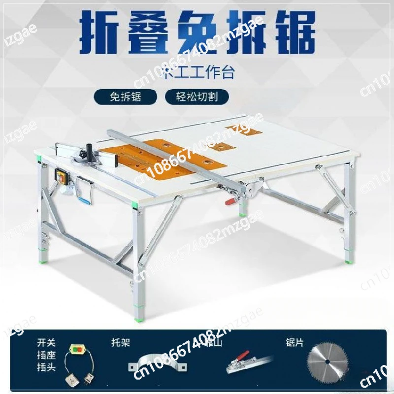 DIY Folding Workbench Multifunctional Woodworking Workbench Woodworking Saw Table Portable Folding Lifting Saw Table Decoration