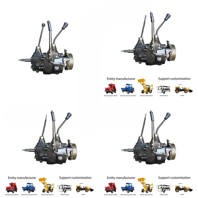 for  transmission for high and low speed ratios and transfer cases of multi-cylinder electric agricultural tractors