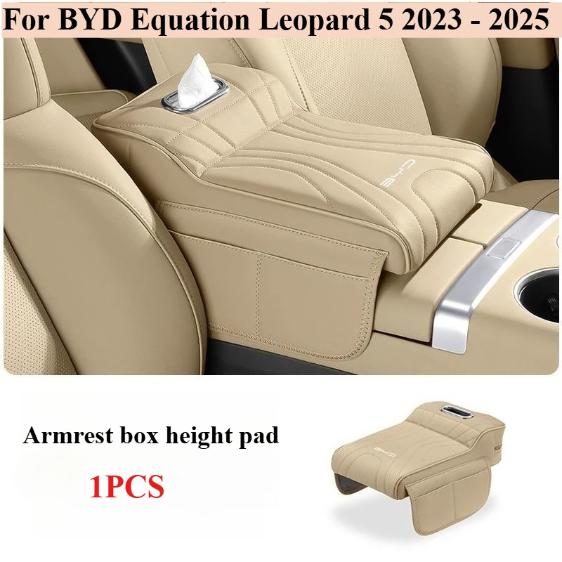 

For BYD Equation Leopard 5 2023 2024 2025 Car Armrest Box Height Increase Pad Leather Protective Cover Storage Bag Car Accessor