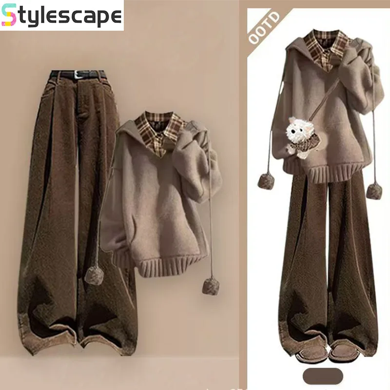 

Korean Style Early Autumn Unique College Style Knitted Sweater Set, Maillard Outfit Matching Set, High-end Three Piece Set