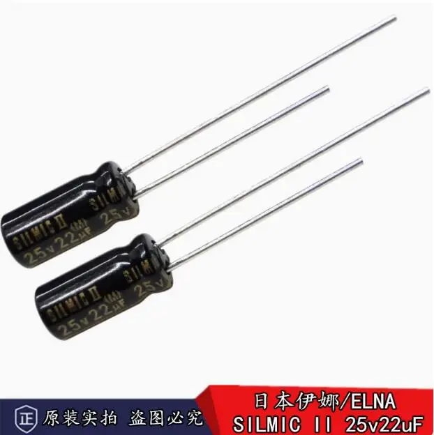 

30pcs/lot Japanese original ELNA RFS SILMIC II 25v 22uF audio fever electrolytic capacitor 5 * 11mm free shipping