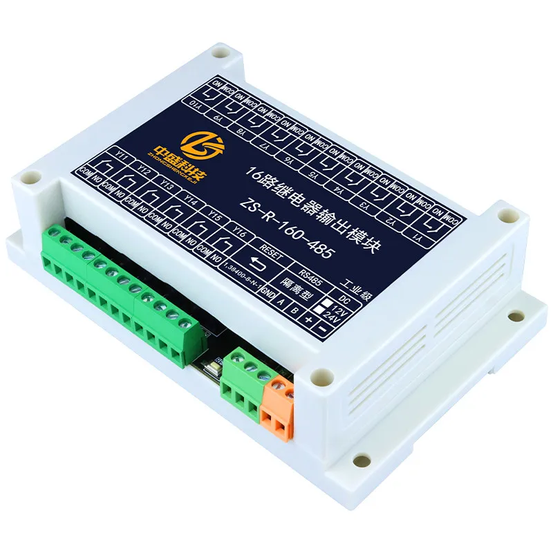 Isolated MODBUS Relay Control Board 5A Output IO Expansion Module RS485/232 CAN WIFI Ethernet Port ZS-R-16O-485 ZS-DO-5A-8