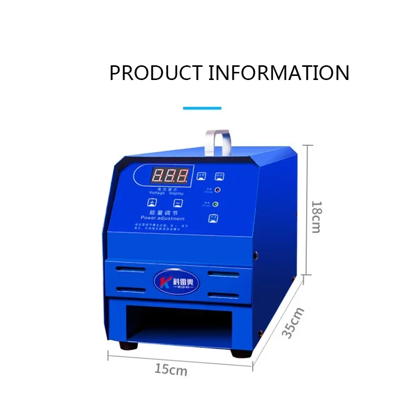 Intelligent Digital Display Clothing Pattern Exposure Making  Laser Stamping Machine 220V/150V  Photosensitive Stamping Machine