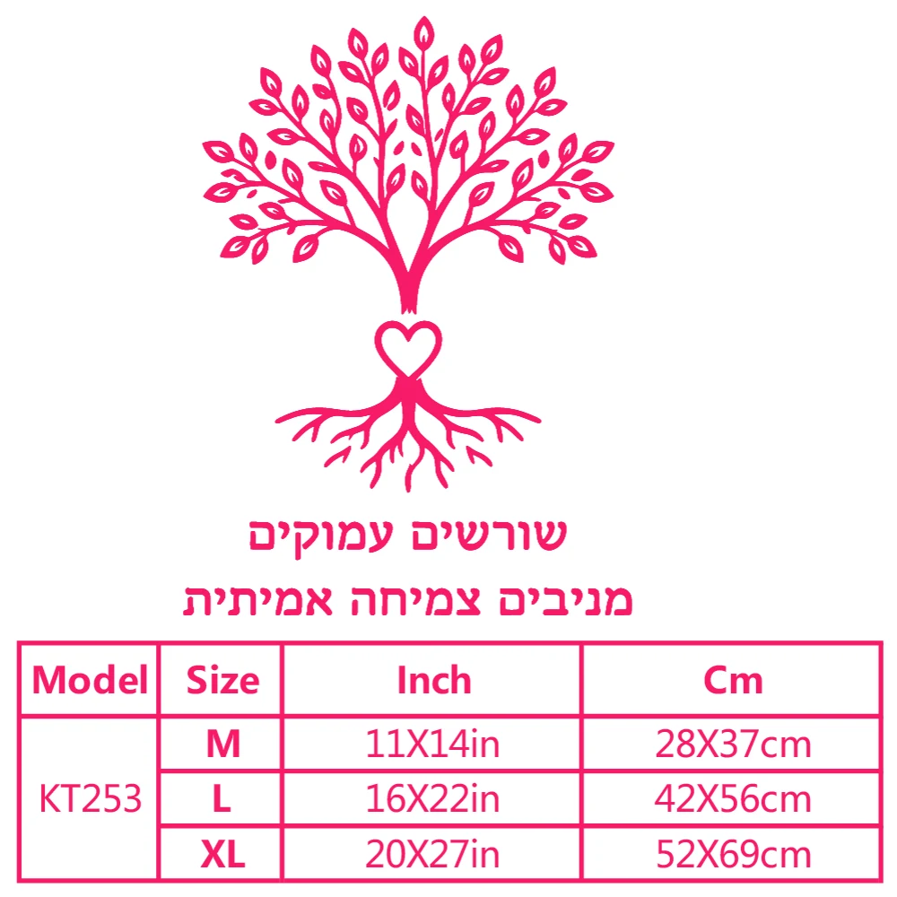1pc Colorful Hebrew Wall Sticker Pvc Wall Decals Home Decor For Toilet Stickers Art Decor Wallpaper