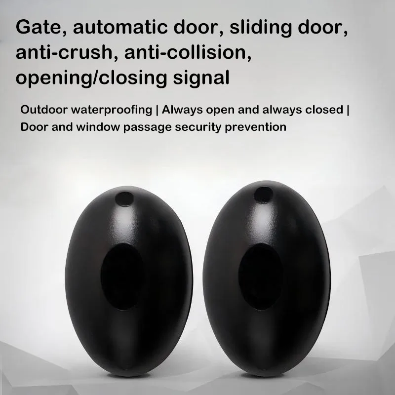 Infrared beam sensor, single-beam infrared line sensor, gate switch, sliding door, anti-collision, anti-crushing