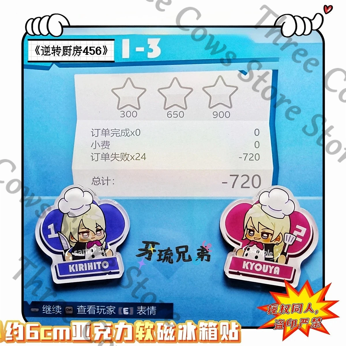Aimant de réfrigérateur en acrylique Anime Ace Attorney Kristoph Gavin Klavier Cosplay Dessin animé Accessoires Ornement Cadeau