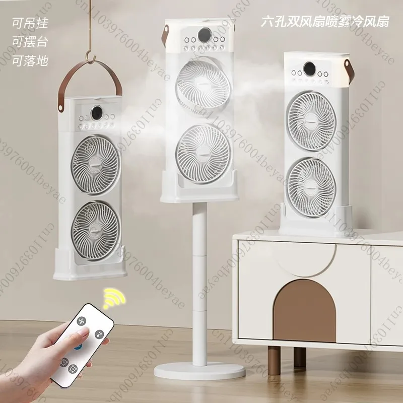 Six-hole Five-hole Desktop Spray Cold Fan Office Dormitory Multi-functional Small Fan Humidification Air Conditioner with Remote