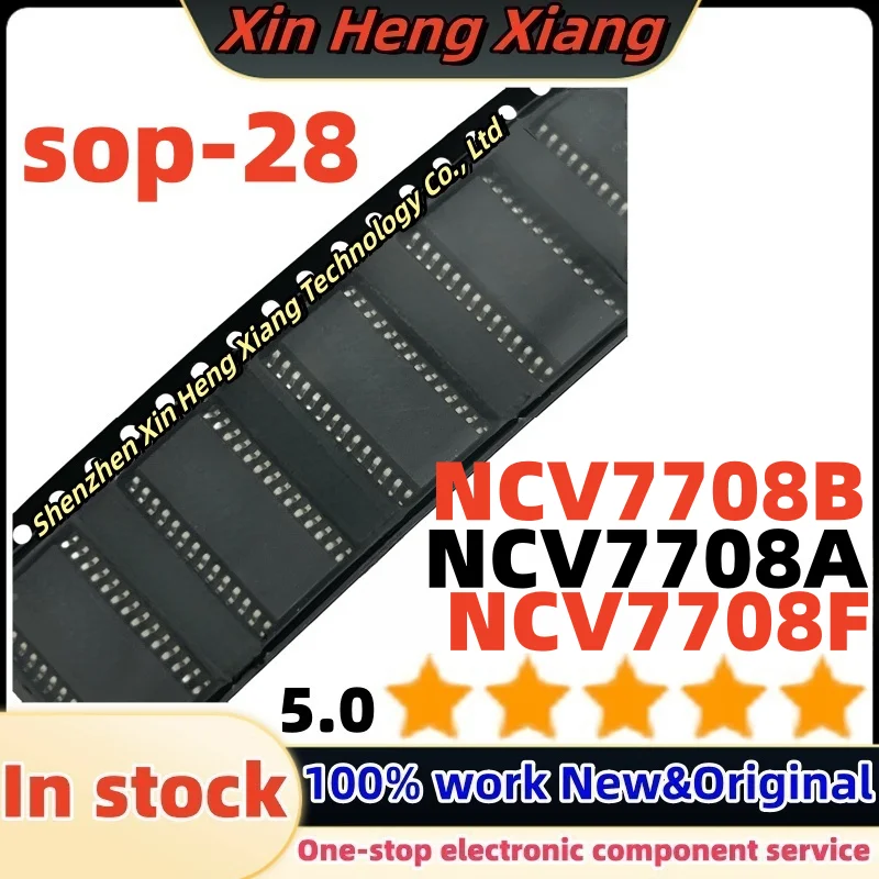 (5pcs) NCV7708B NCV7708A NCV7708 NCV7708F SOP-28 100%New