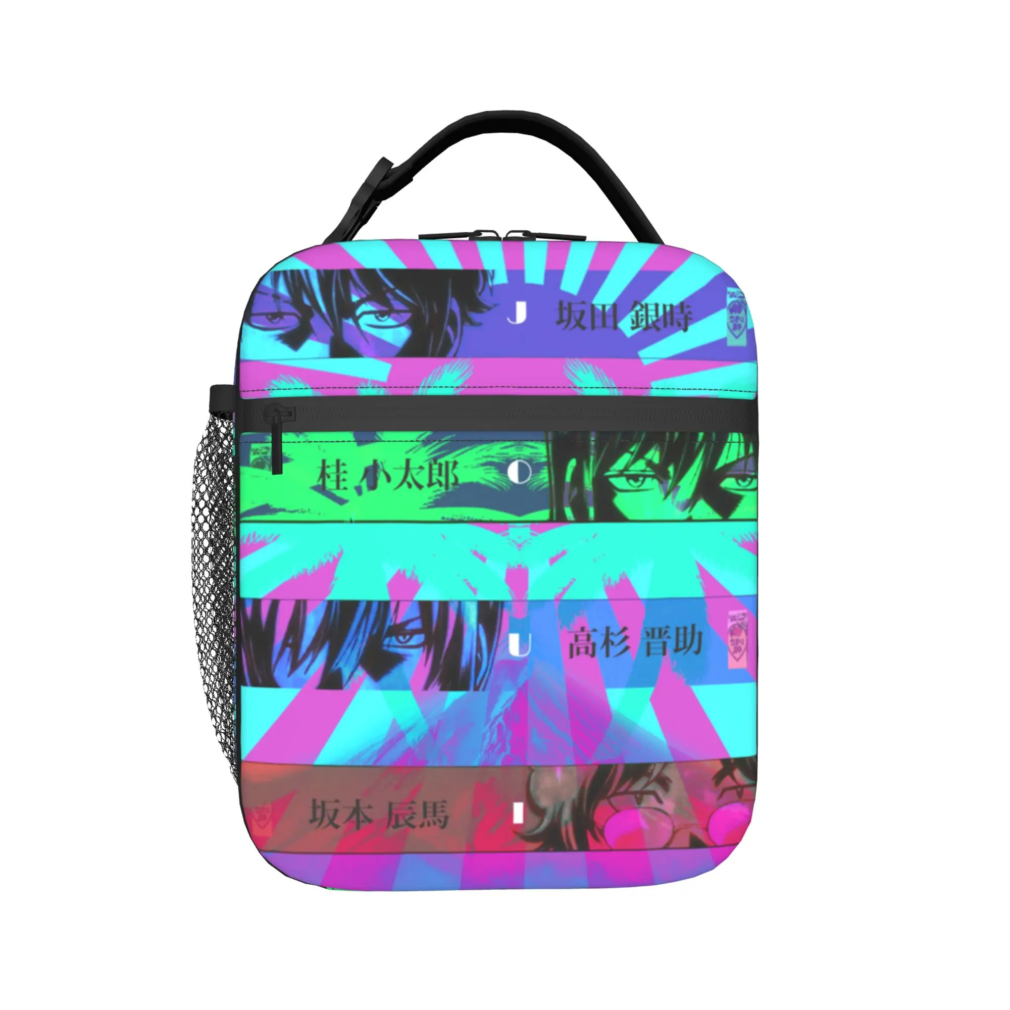 

Jouiowave Gintama Insulated Lunch Bags Thermal Bag Reusable,Lunch Container Portable Lunch Box Tote Food Storage Bags