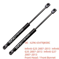 BOXI 2PCS Hood Gas Spring Lift Support 6296 65470JK00C For Infiniti G25 2007 - 2013 G35 2007-2013 G37 2007 - 2013 Lift Struts