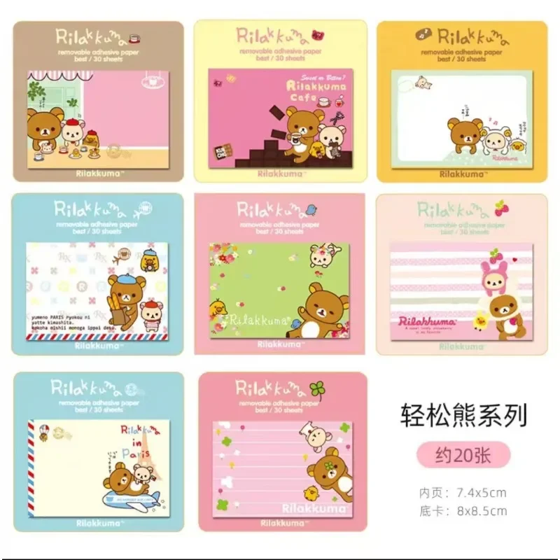 Cartoon Rilakkuma note student note convenient paper note paper N times sticky Japanese and Korean stationery memo pad