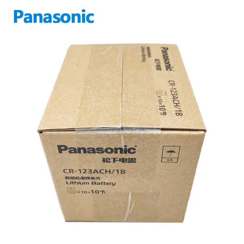 Panasonic CR123A 1PCS 3V lithium battery 1550mAH suitable for gas water electricity Olympus film camera smoke alarm