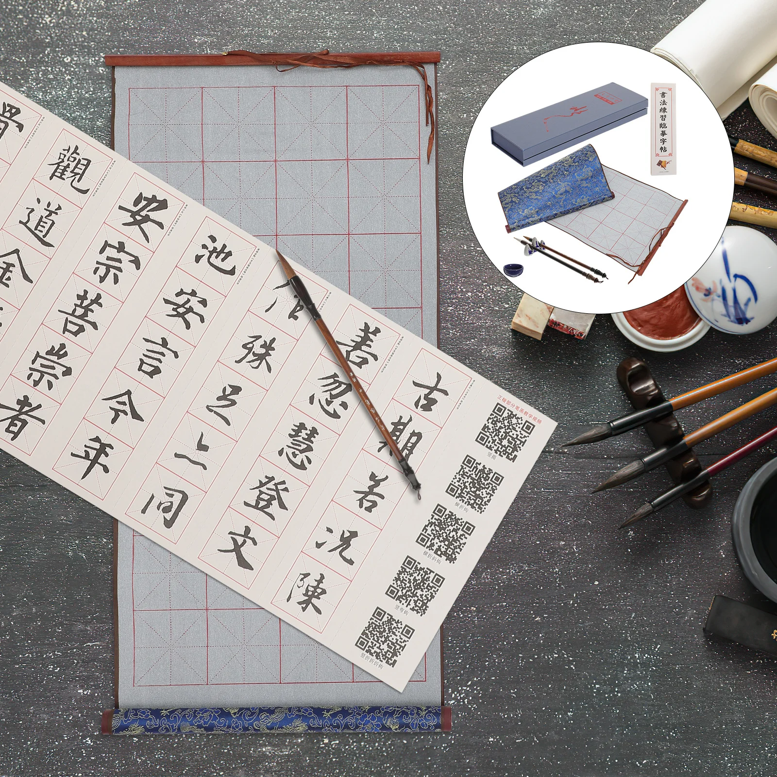 

Chinese Calligraphy Cloth Kit Reusable Mat for Beginners Portable Elegant Design Study Accessory Practice Stationery Set