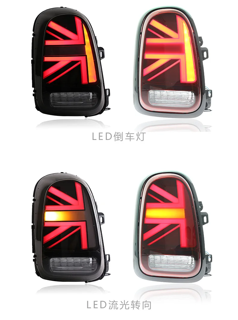 Upgrade To Auto Lighting System Taillight LED Dynamic Modified Rear Lamp For BMW Mini F60 2017-2021 High Quality
