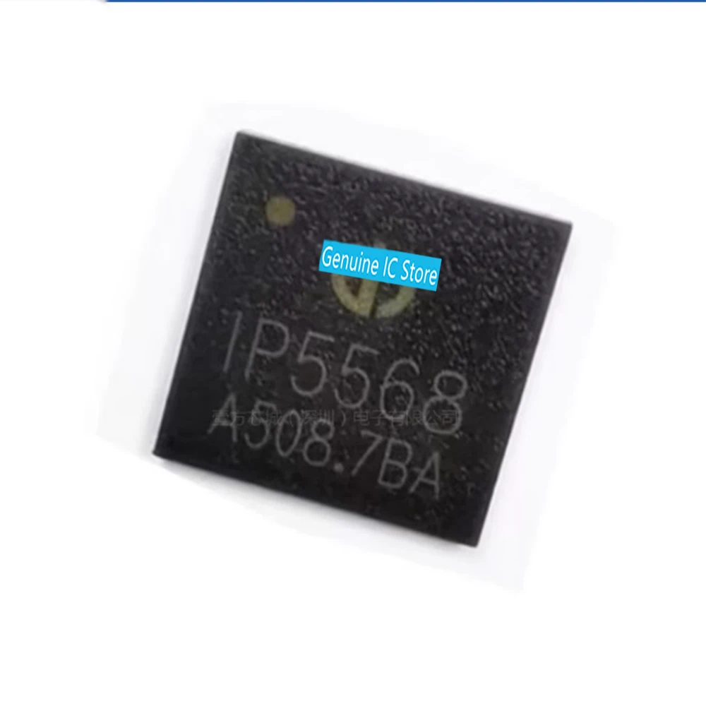 IP5568 QFN-64 Genuine IC: 고성능 마이크로컨트롤러의 실전 사용기와 전문가 추천
