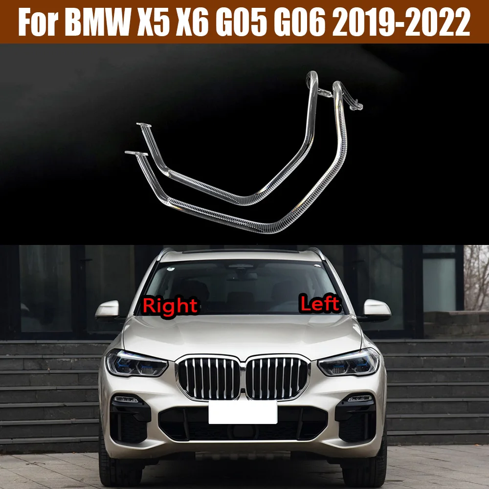 

For BMW X5 X6 G05 G06 2019-2022 High Car Accessories DRL Headlight Light Guide Plate Daytime Running Lights Tube Lamp Bar Strip