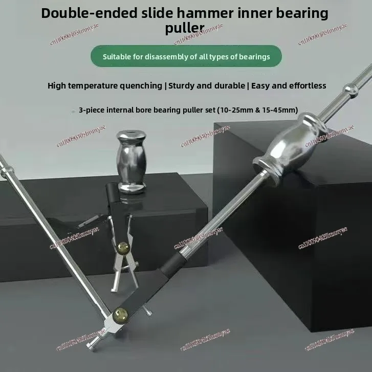 Double-head sliding hammer pull horse inner bearing pull horse remover