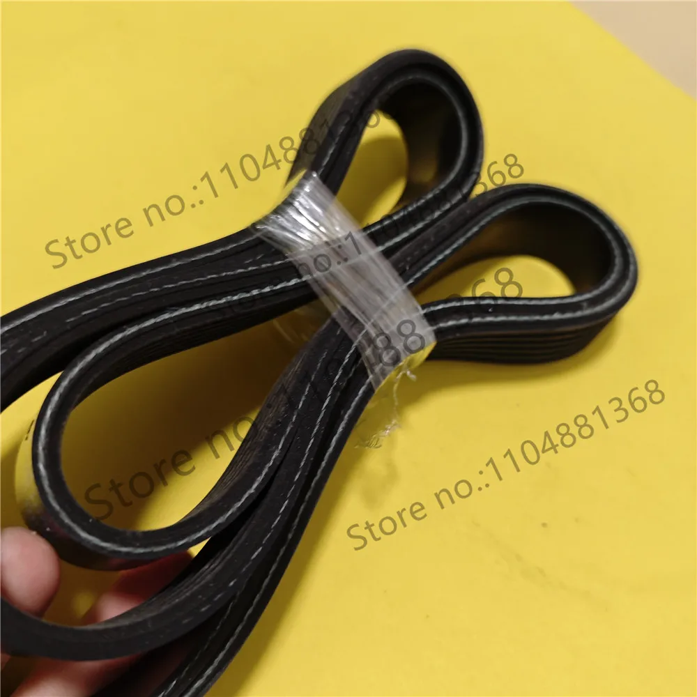 FitSain-PK1210 PK1250 PK1300 PK1350 PK1370 Rubber Multi Wedge Belt Multi Groove Belt Transmission Belt