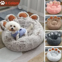 Fluffy Dog Bed Plush Kennel Accessories Pet Products Large Dogs Beds Bedding Sofa Basket Small Mat Cats Big Cushion Puppy Pets