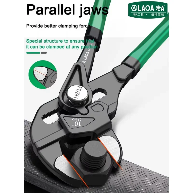LAOA 7inch/8inch Quick Clamp Wrench Oil Grid Filter Disassembly and Assembly Auto Repair Tool