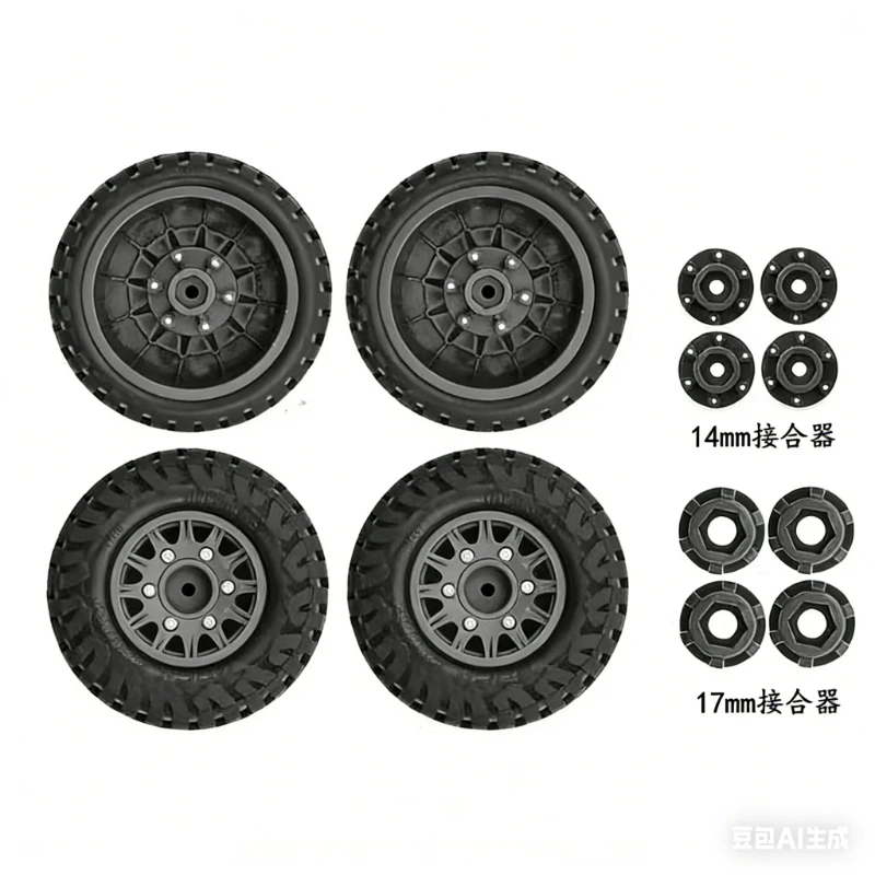

1:8/1:10 RC Short Course Racing Tires - Lightweight Plastic Hub Rubber Tyre 12/14/17MM Hex Adapter