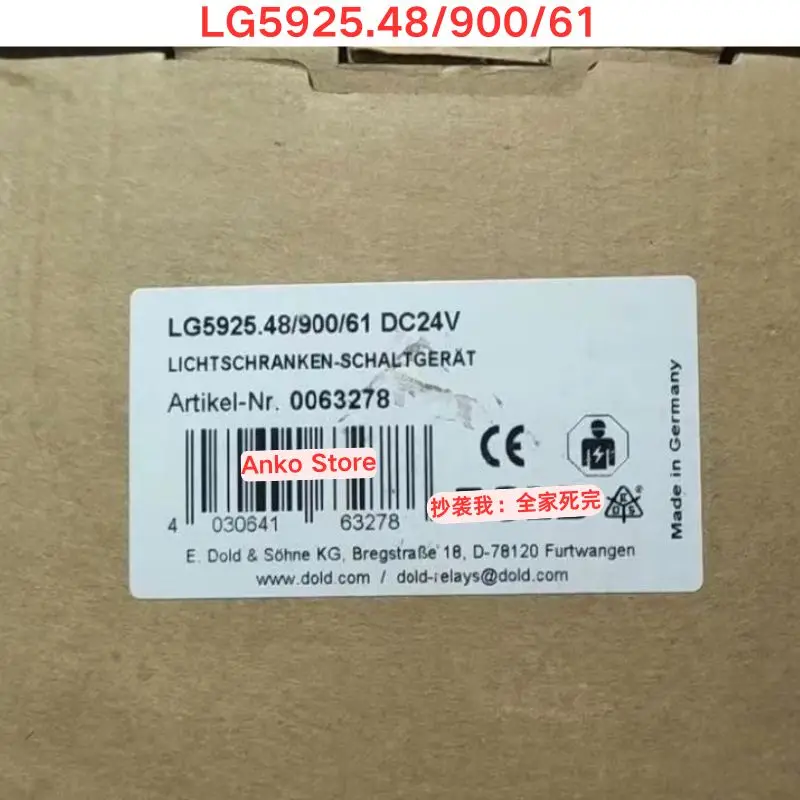 

Second-hand test OK LG5925.48/900/61 relay
