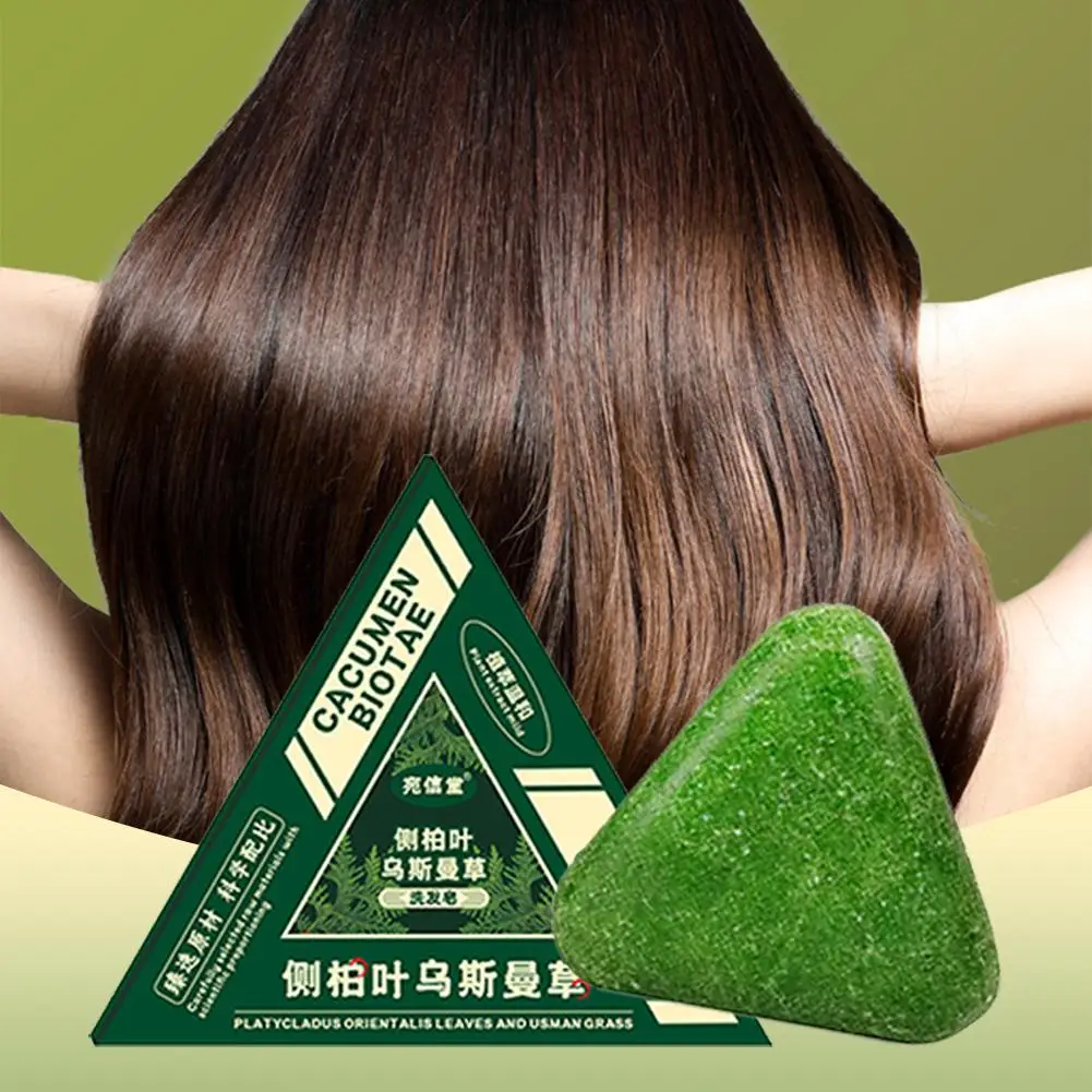 1/2/3PCS Natural Herbal Shampoo Bar Cypress Leaves & Usman Grass Solid Hair Soap Hand Pressed Plant Extract Hair Care Bar