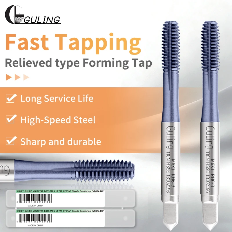 Guling 1PCS HSSE-M4…