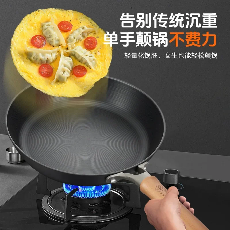 Deepen cast iron frying pan Uncoated wok pan Cooking pot non stick steak frying kitchen cast iron cookware pan pots and pans set