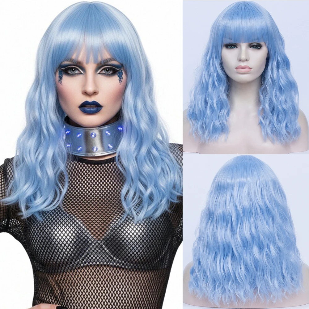 

Синтетический парик синего цвета, волнистый, с челкой, реалистичный, для женщин, для косплея, в стиле Лолита, для Хэллоуина, для повседневной носки