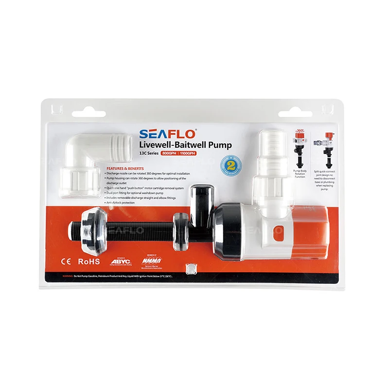 seaflo13 series aeration bait pump live fish tank water pump marine road submarine water pump DC submersible pump