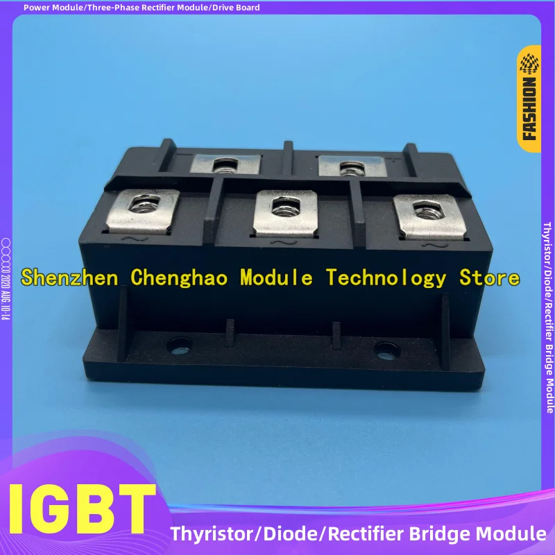 MDS150A1200V MDS150-18 MDS150A1400V MDS40-12 MDS150-14 MDS150-12 MDS75-12 MDS100-12 IGBT module